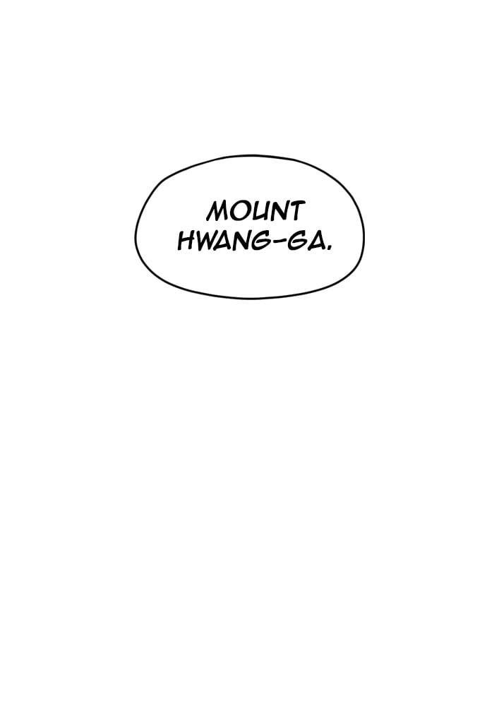 Murim RPG Simulation Chapter 10 Page 212