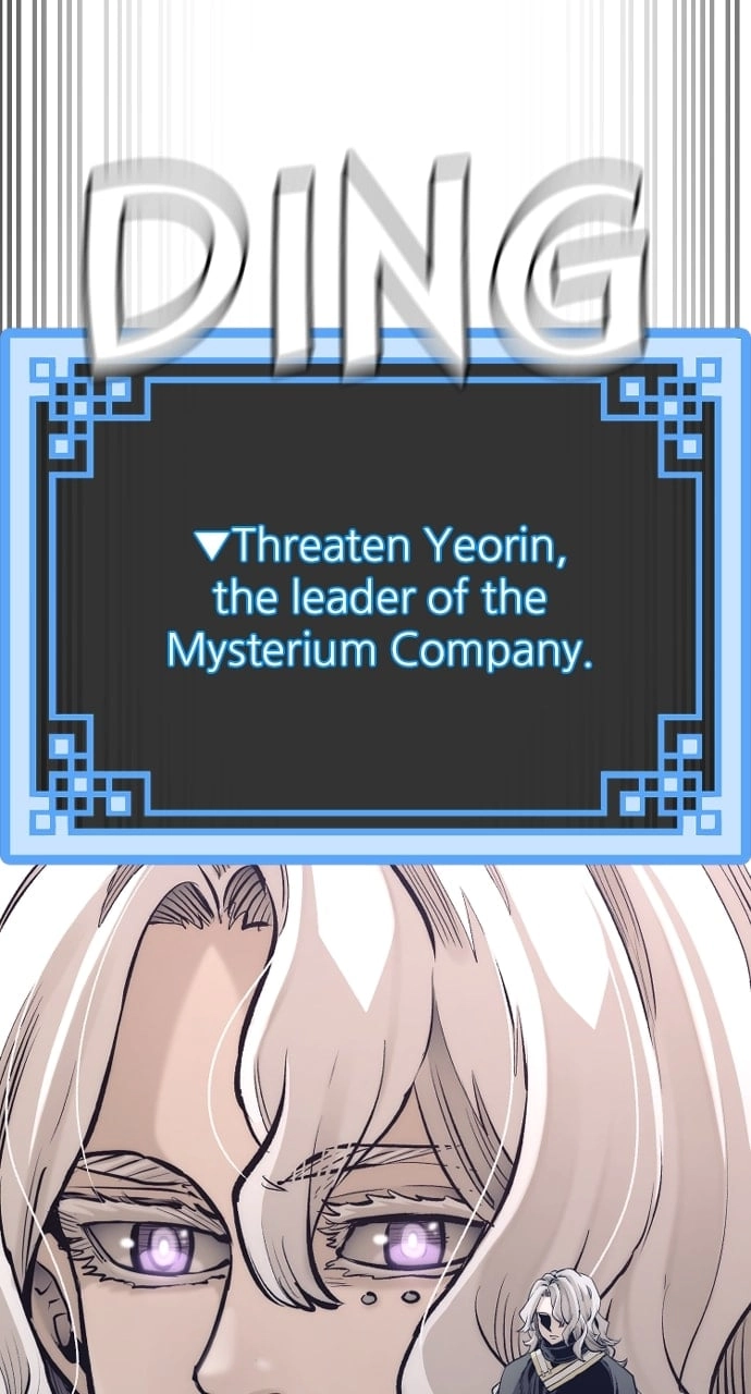 Murim RPG Simulation Chapter 107 Page 84