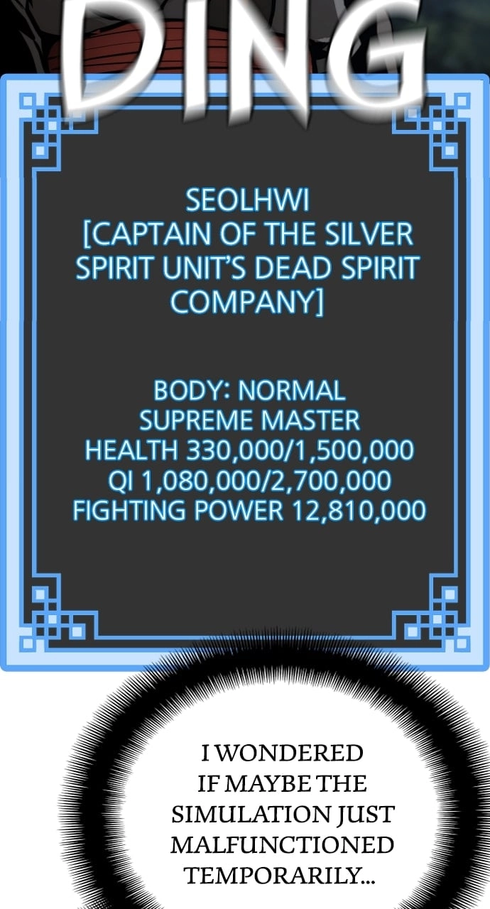 Murim RPG Simulation Chapter 82 Page 106
