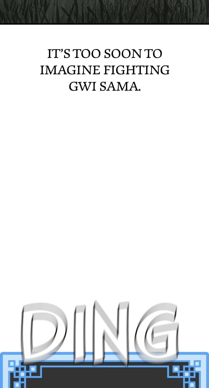 Murim RPG Simulation Chapter 82 Page 149