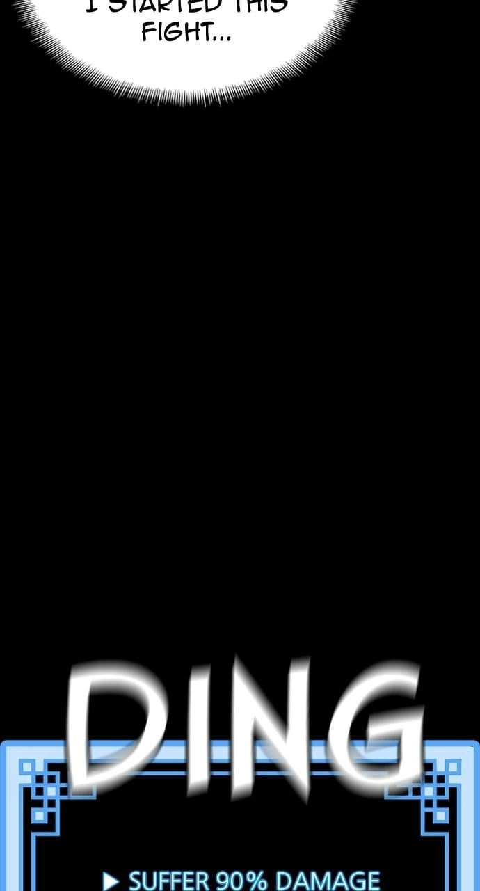 Murim RPG Simulation Chapter 53 Page 61