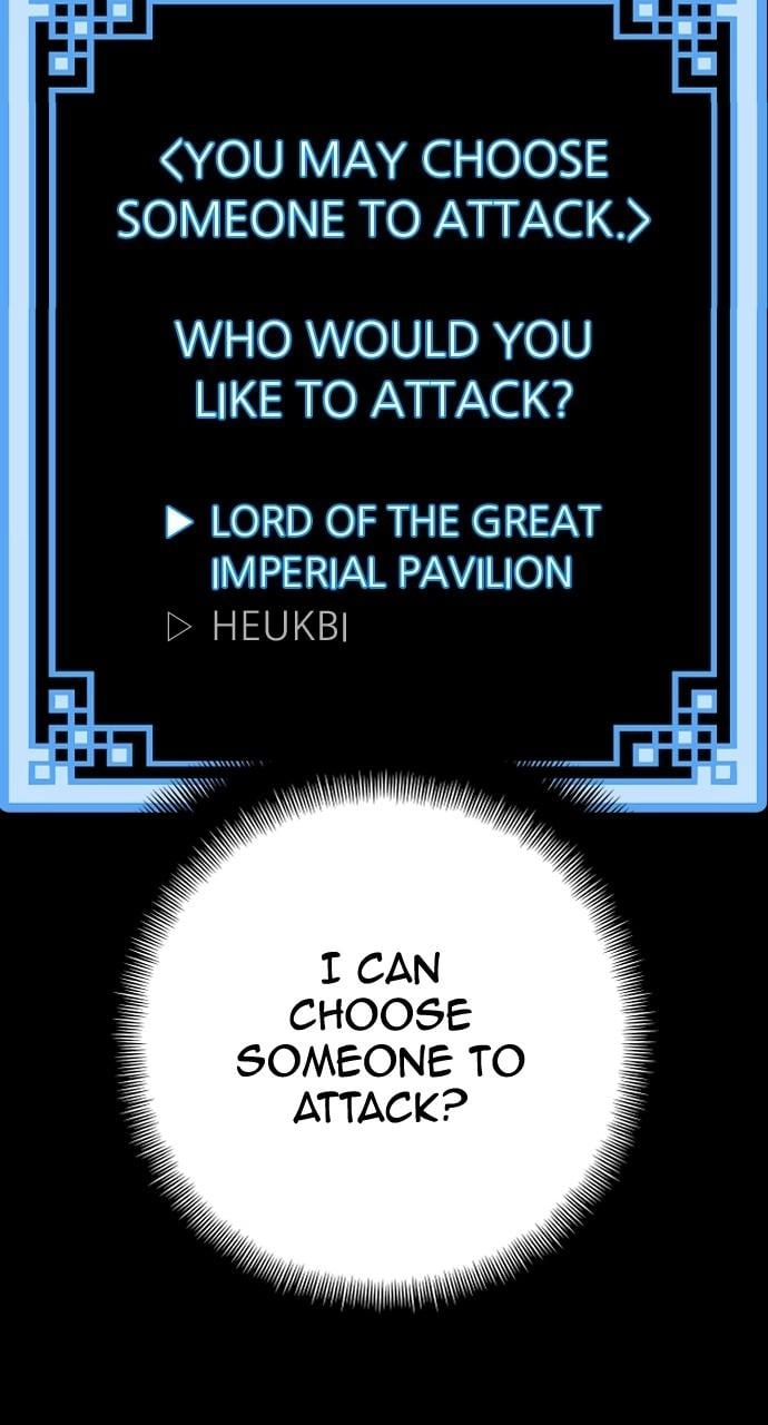 Murim RPG Simulation Chapter 53 Page 6