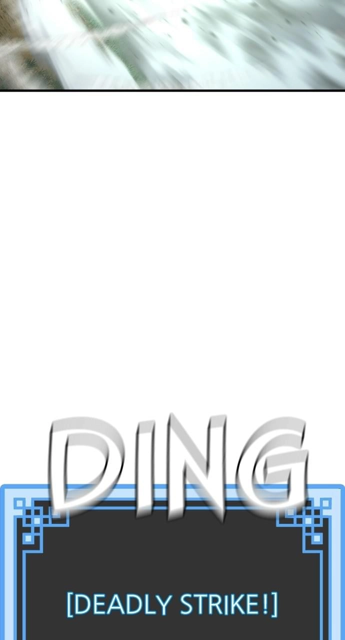 Murim RPG Simulation Chapter 53 Page 34
