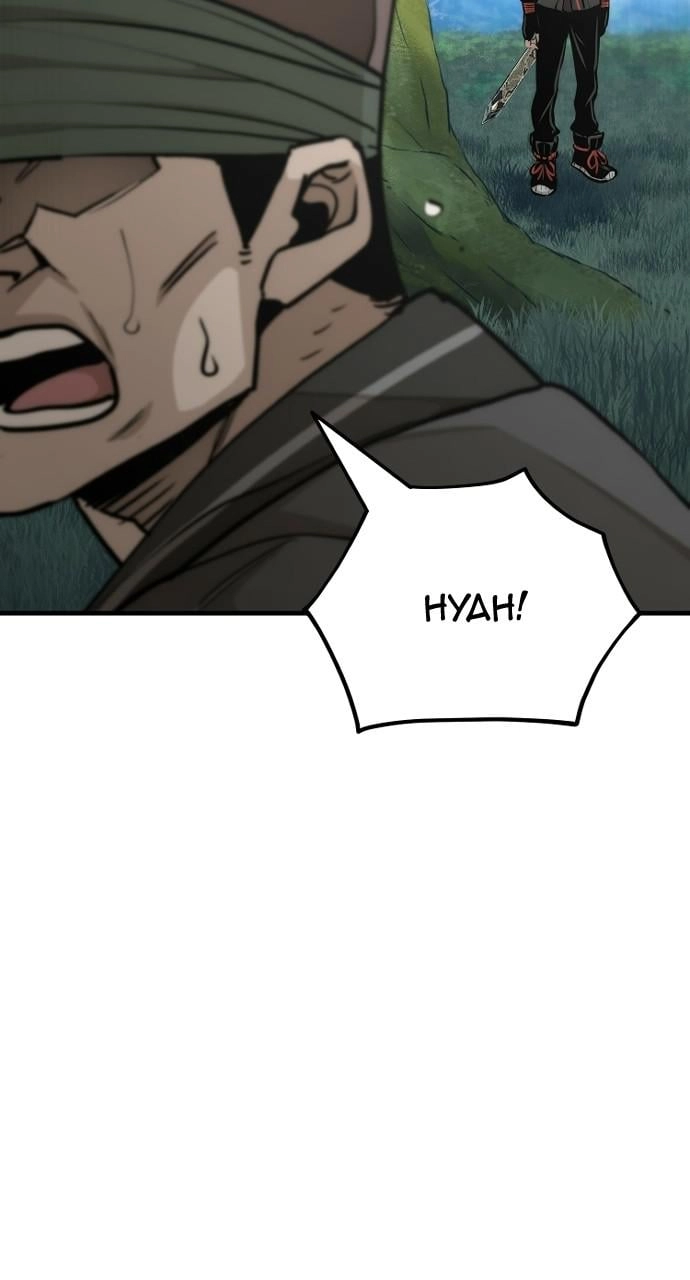 Murim RPG Simulation Chapter 53 Page 141