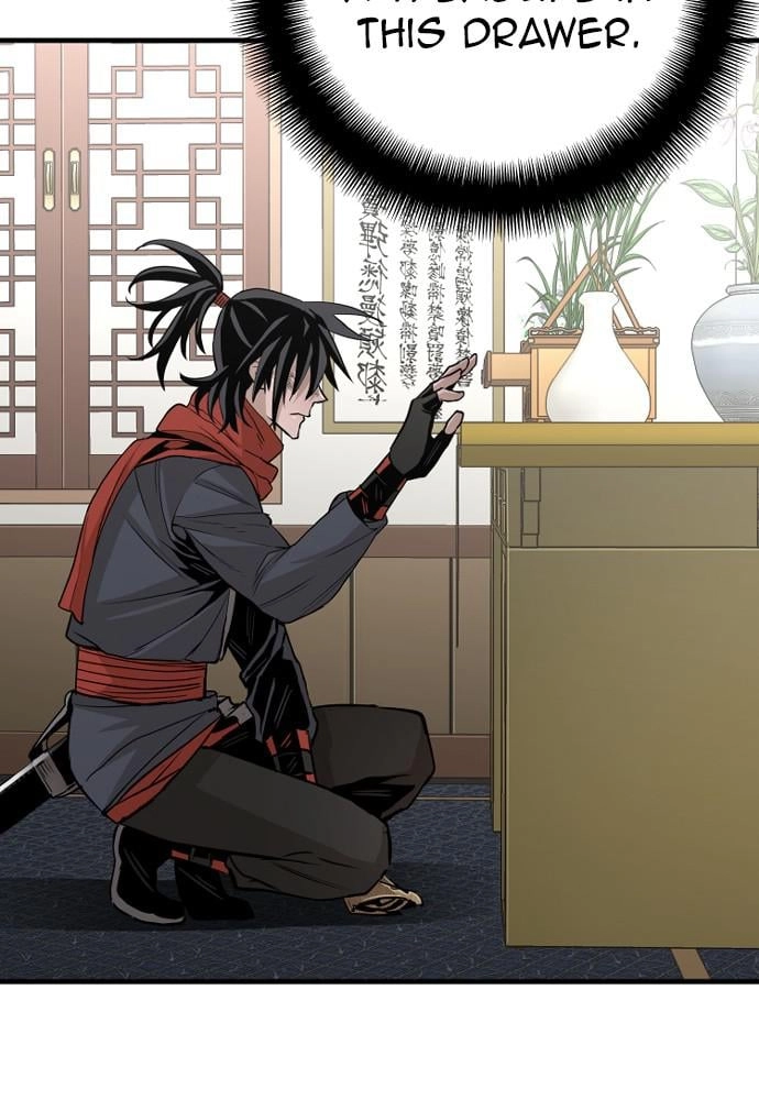 Murim RPG Simulation Chapter 19 Page 20