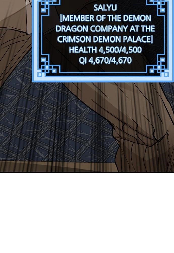 Murim RPG Simulation Chapter 19 Page 103