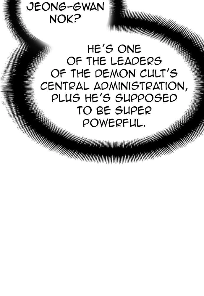Murim RPG Simulation Chapter 19 Page 70