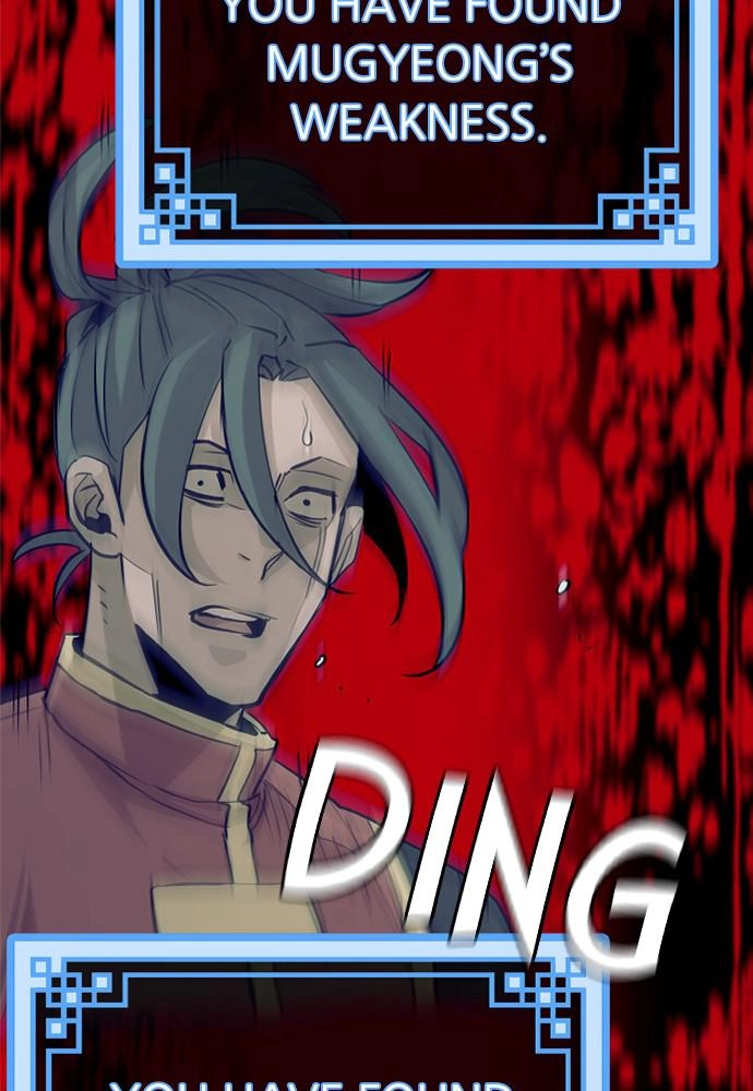 Murim RPG Simulation Chapter 19 Page 206
