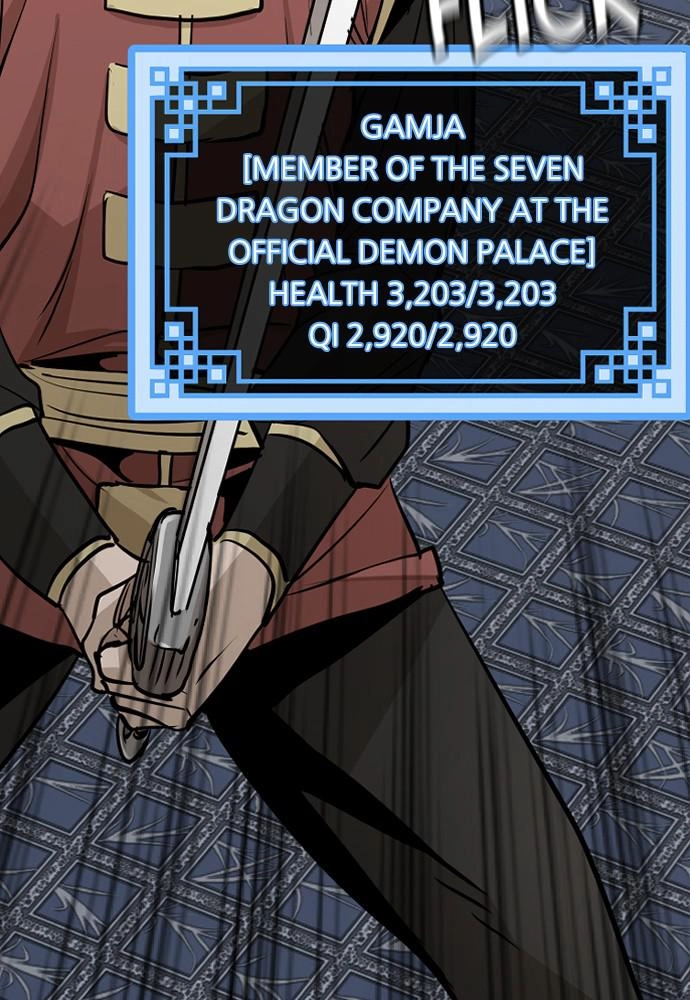 Murim RPG Simulation Chapter 19 Page 98