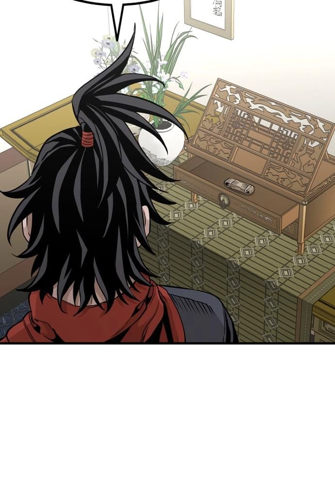 Murim RPG Simulation Chapter 19 Page 18