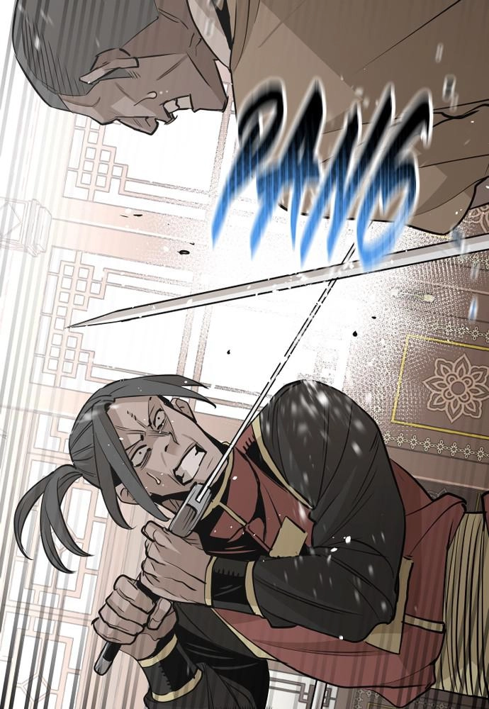 Murim RPG Simulation Chapter 19 Page 124