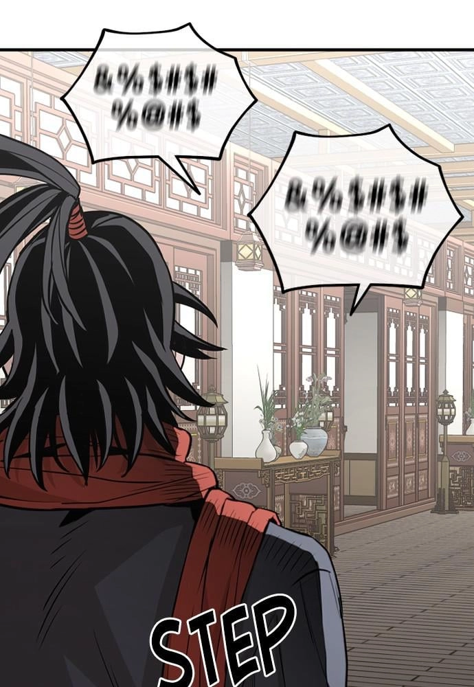 Murim RPG Simulation Chapter 19 Page 86