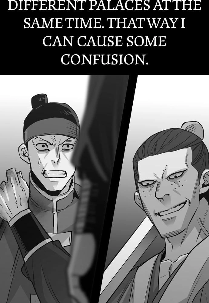 Murim RPG Simulation Chapter 19 Page 174