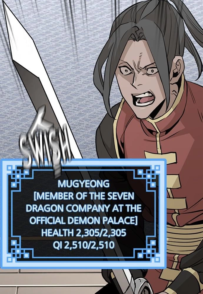 Murim RPG Simulation Chapter 19 Page 96
