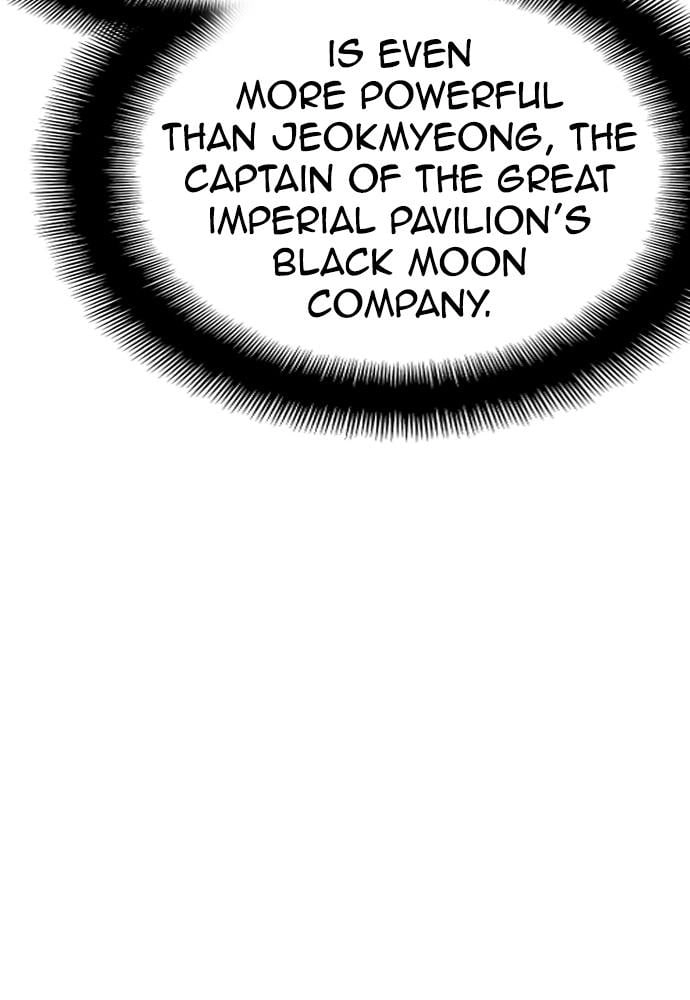 Murim RPG Simulation Chapter 19 Page 109