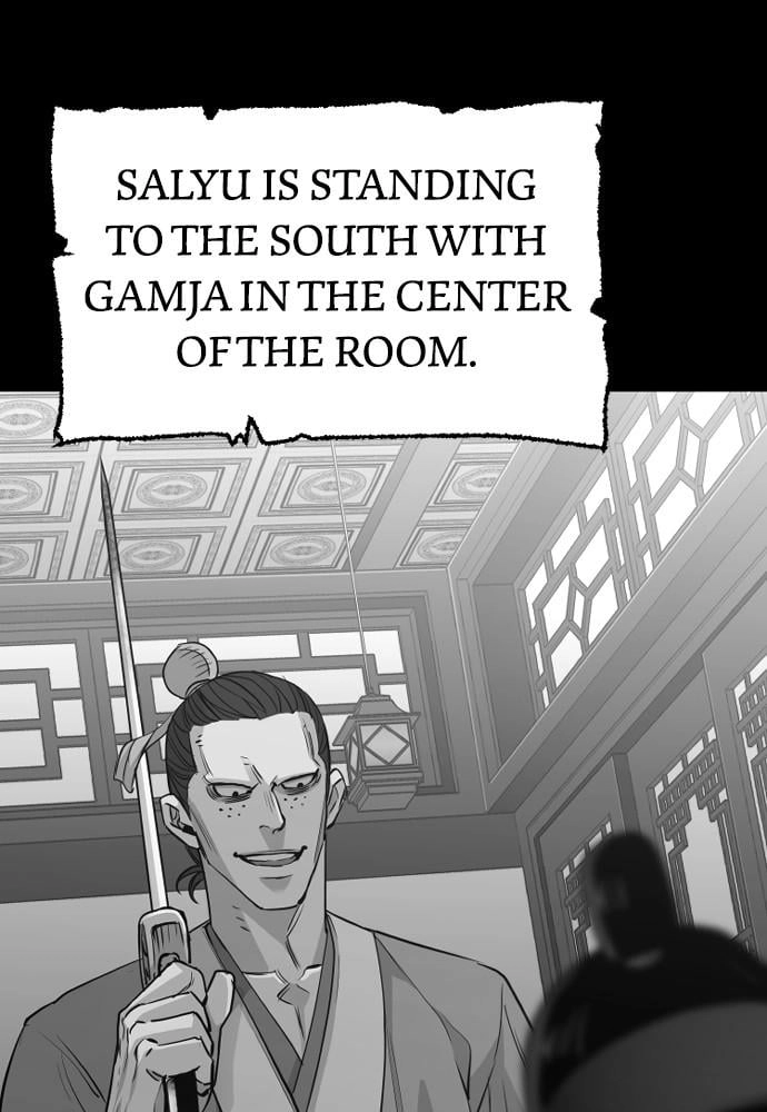 Murim RPG Simulation Chapter 19 Page 164