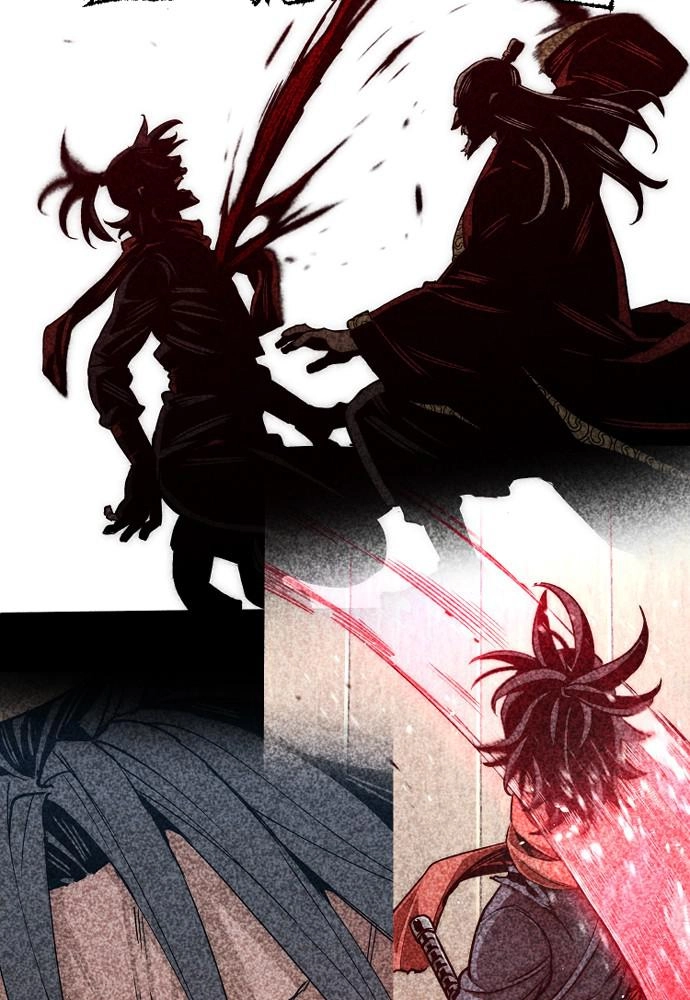 Murim RPG Simulation Chapter 19 Page 131