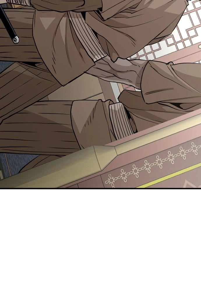 Murim RPG Simulation Chapter 19 Page 92