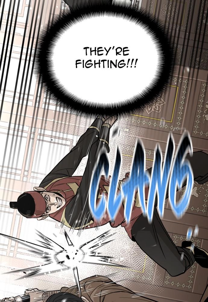 Murim RPG Simulation Chapter 19 Page 125