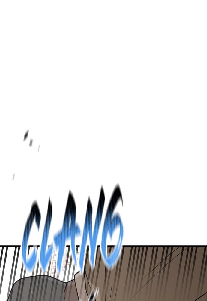 Murim RPG Simulation Chapter 19 Page 123