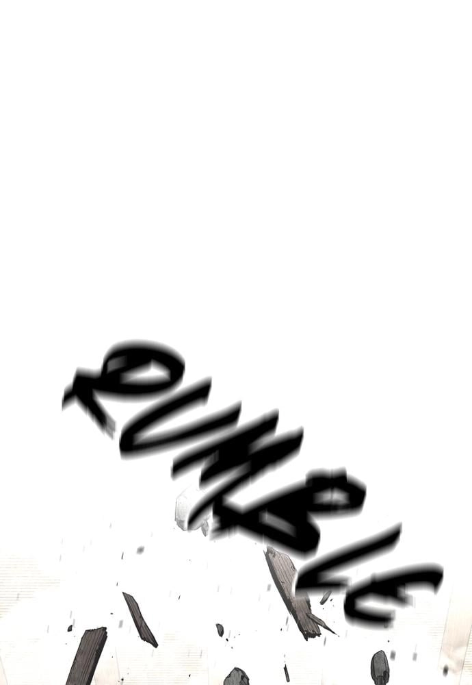 Murim RPG Simulation Chapter 19 Page 52