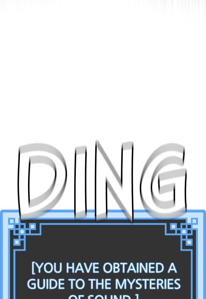 Murim RPG Simulation Chapter 19 Page 32