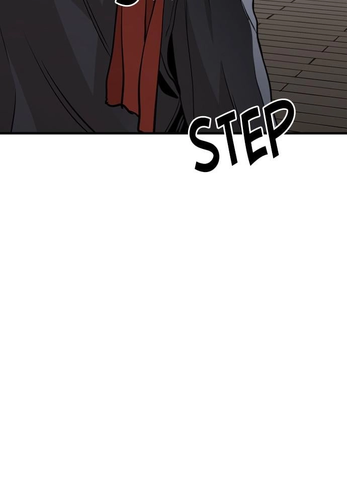 Murim RPG Simulation Chapter 19 Page 87