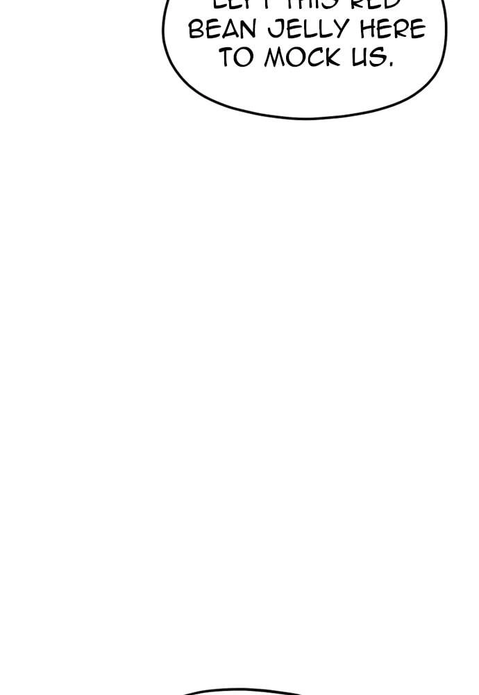 Murim RPG Simulation Chapter 19 Page 25