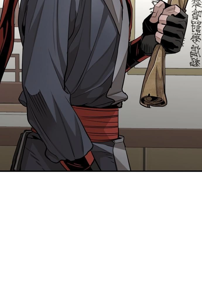 Murim RPG Simulation Chapter 19 Page 27