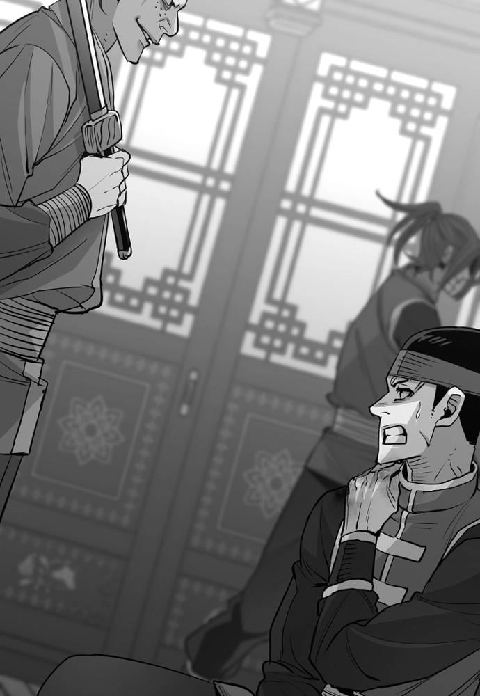 Murim RPG Simulation Chapter 19 Page 145