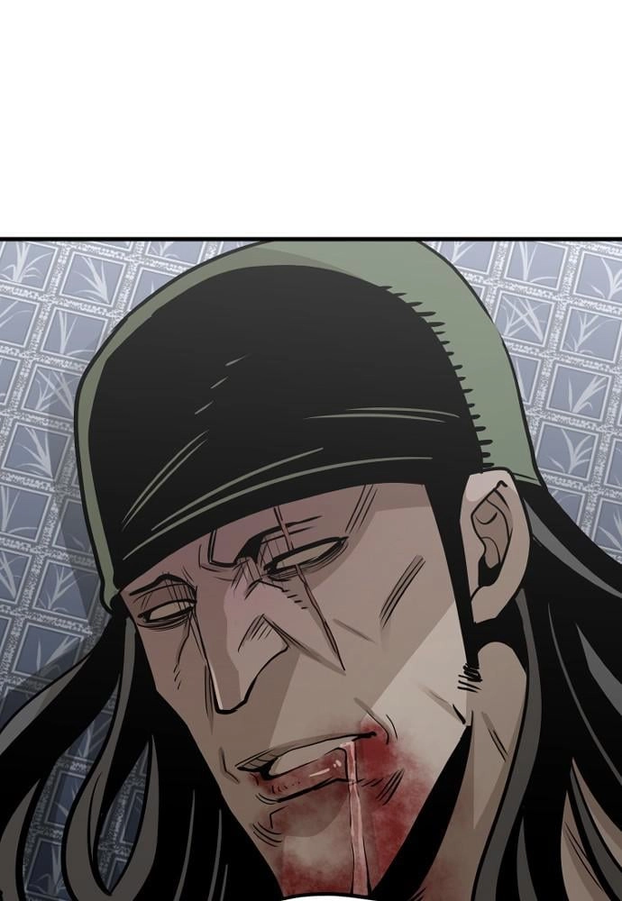 Murim RPG Simulation Chapter 19 Page 8