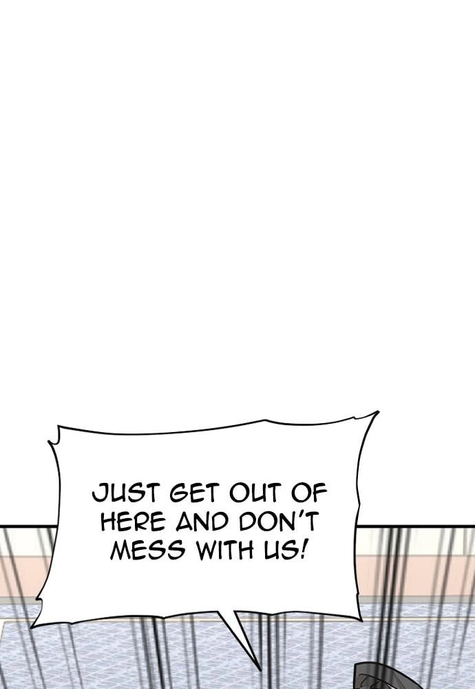 Murim RPG Simulation Chapter 19 Page 95