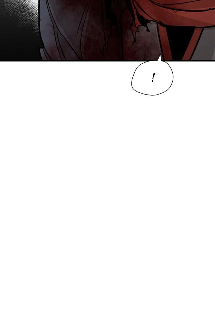 Murim RPG Simulation Chapter 30 Page 42
