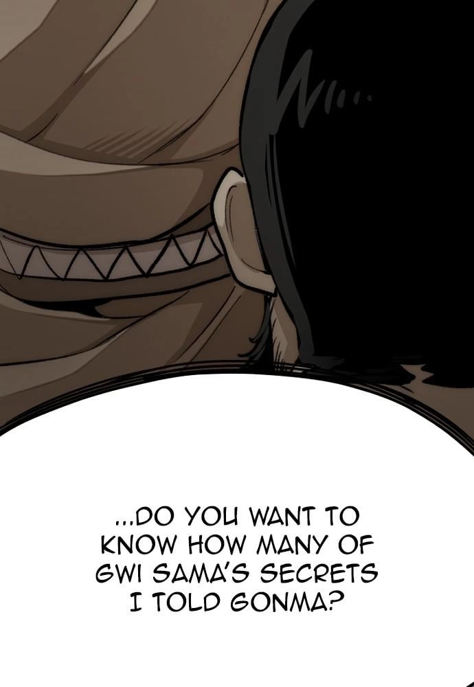 Murim RPG Simulation Chapter 30 Page 121