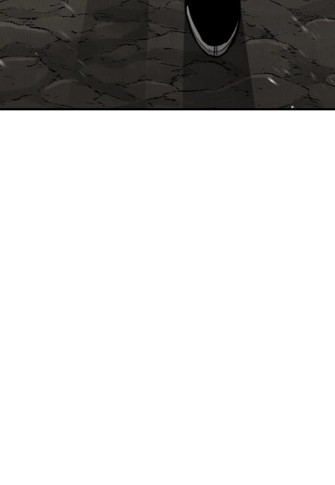 Murim RPG Simulation Chapter 30 Page 139