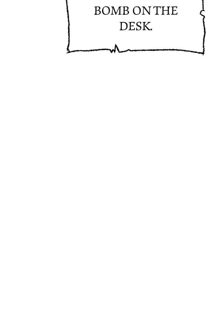 Murim RPG Simulation Chapter 30 Page 182