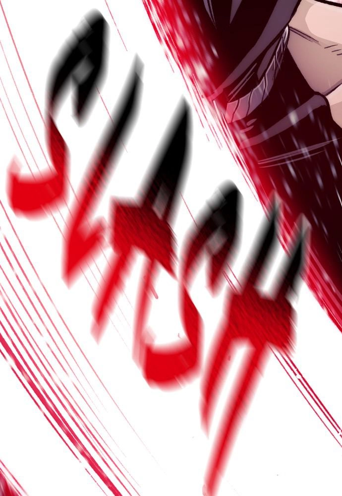 Murim RPG Simulation Chapter 30 Page 153