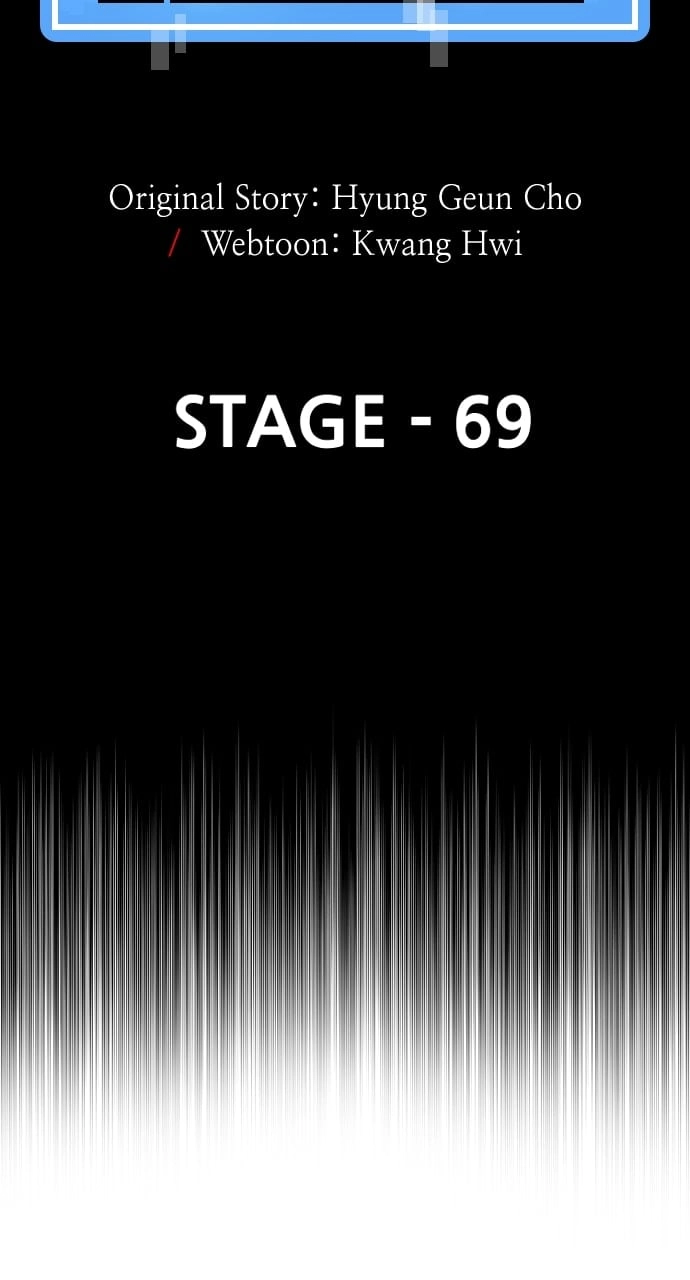 Murim RPG Simulation Chapter 69 Page 46