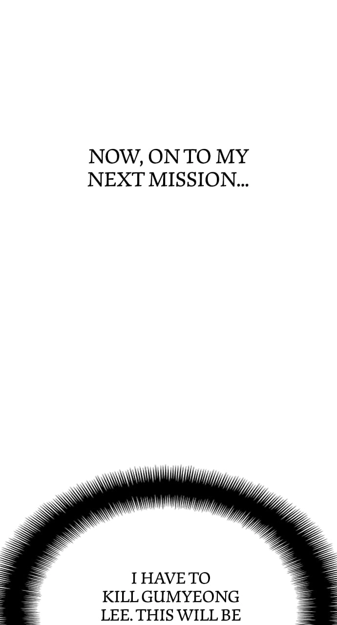 Murim RPG Simulation Chapter 69 Page 42