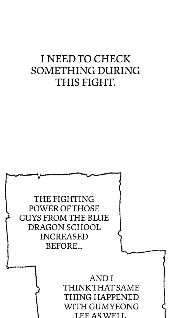 Murim RPG Simulation Chapter 69 Page 110