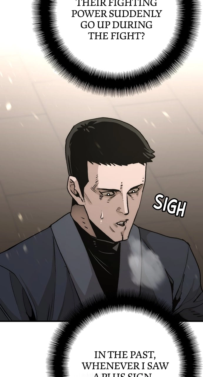 Murim RPG Simulation Chapter 69 Page 31