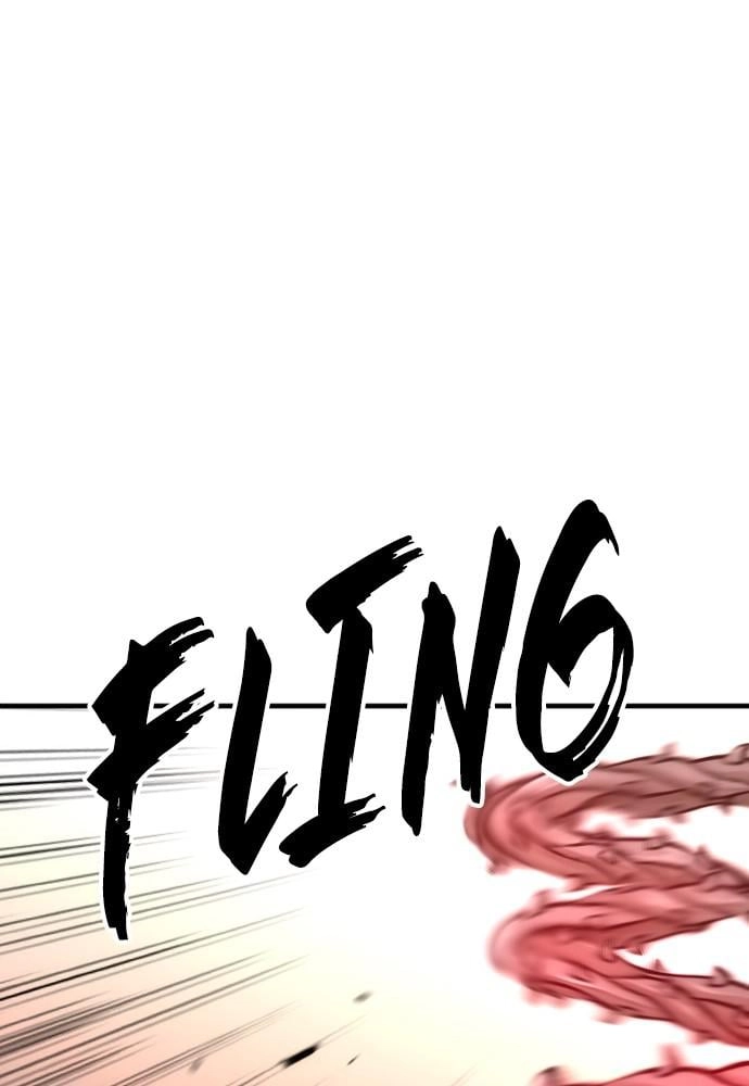 Murim RPG Simulation Chapter 41 Page 231