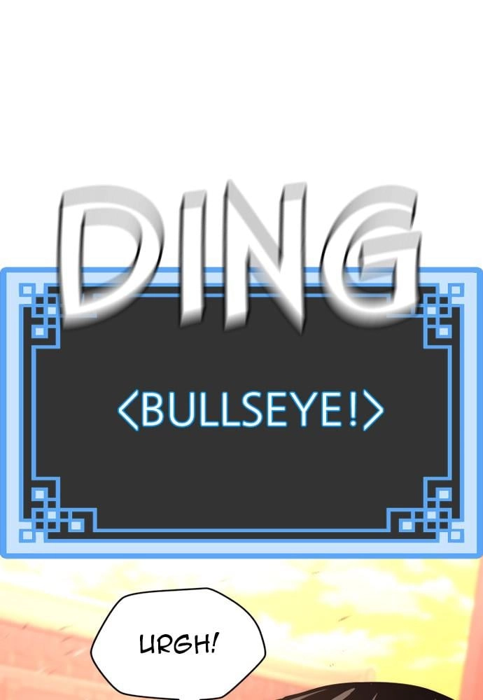 Murim RPG Simulation Chapter 41 Page 25
