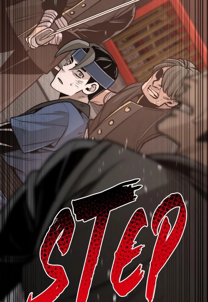Murim RPG Simulation Chapter 41 Page 47