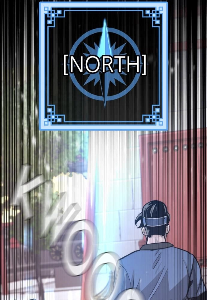 Murim RPG Simulation Chapter 41 Page 15