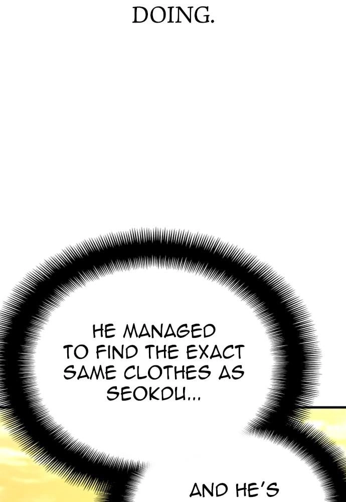 Murim RPG Simulation Chapter 41 Page 199