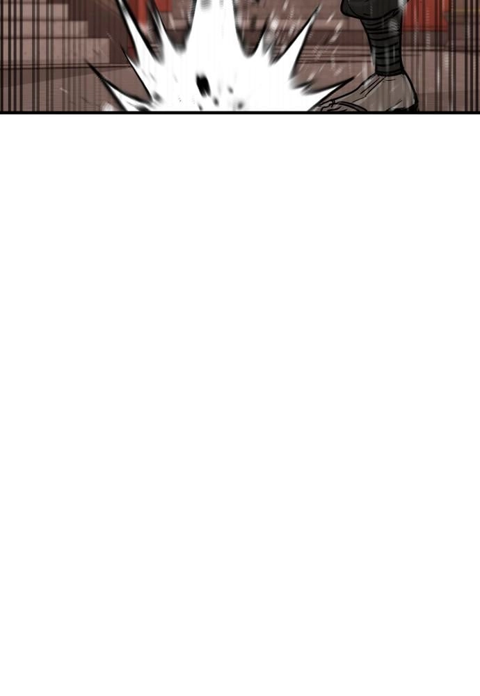 Murim RPG Simulation Chapter 41 Page 124