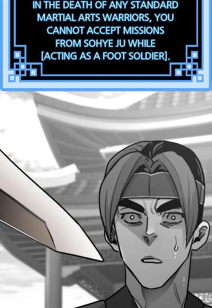 Murim RPG Simulation Chapter 41 Page 8