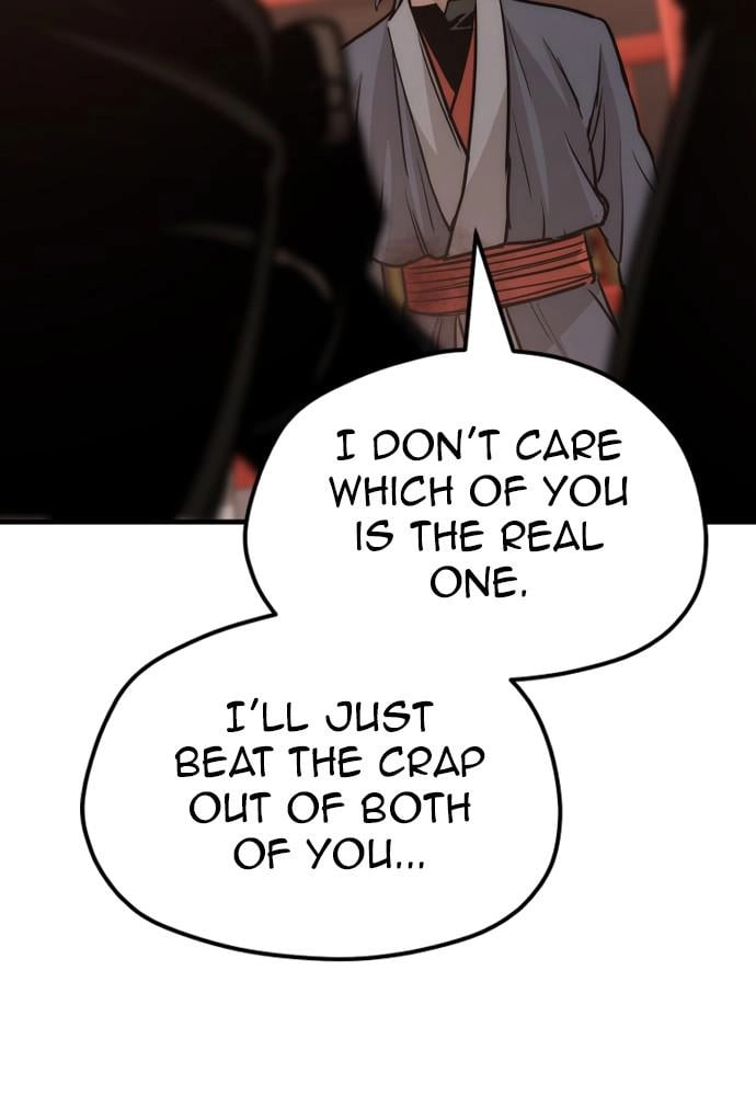 Murim RPG Simulation Chapter 41 Page 205