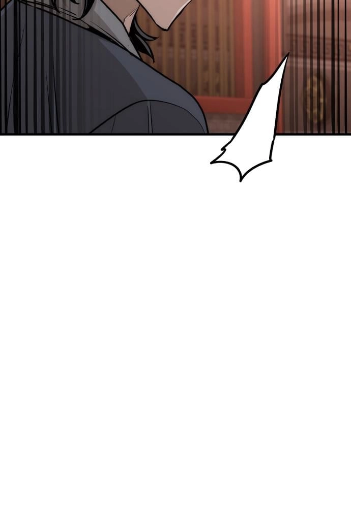 Murim RPG Simulation Chapter 41 Page 94
